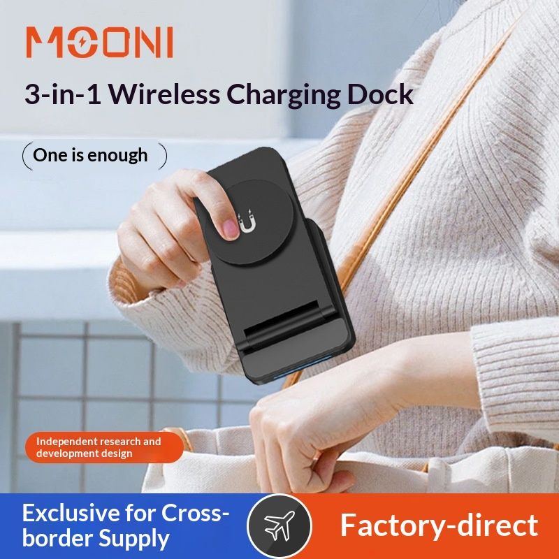 50704555550<=3 Cross-border Compatible Wireless Charger 3-in-1 Magnetic Foldable Portable Fast Charging For Phone And Watch_voghion.com