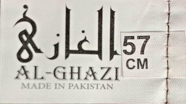 Junaid Jamshed Style Al Ghazi Etichetta Cappello islamico Berretto Argomento islamico di alta qualità_voghion.com