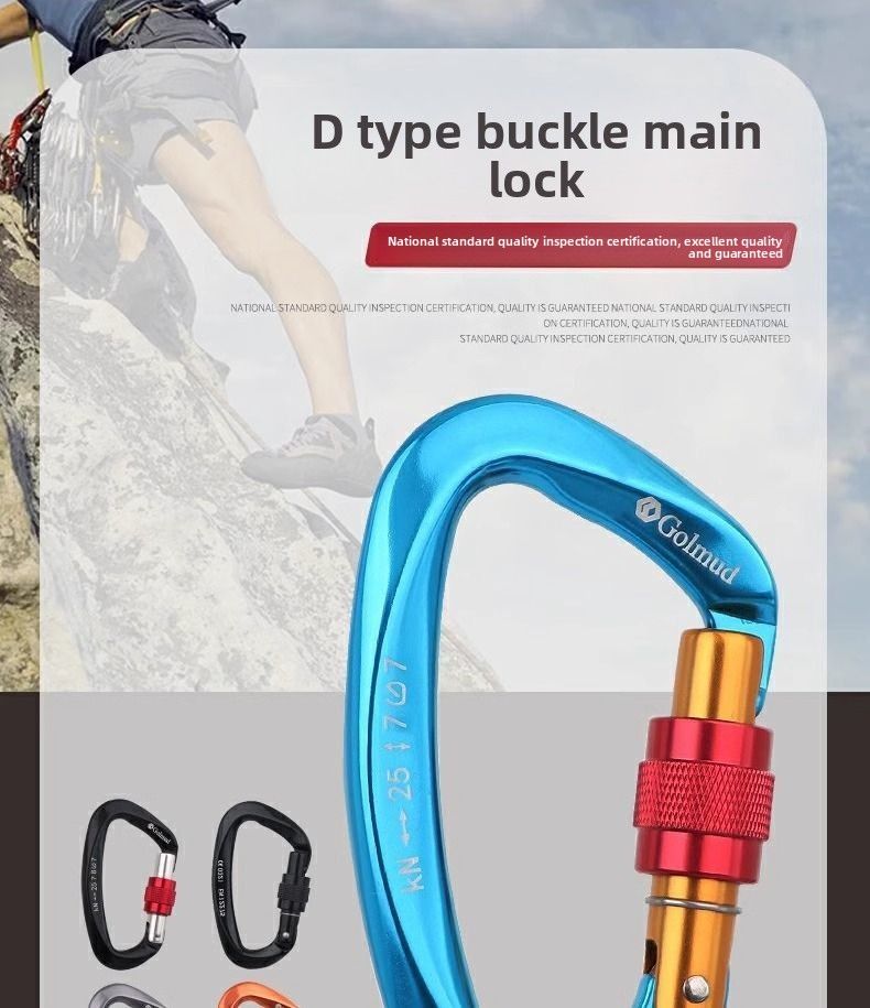 Gorm Professional Climbing Master Lock Hook 9203 Outdoor-Quickdraw-Karabiner Sicherheits-Aluminiumlegierung D-Typ Hängeschnalle_voghion.com