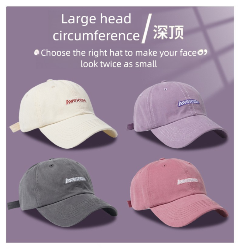 Damen-Baseballmütze, vertieft und vergrößert, rund, großer Kopfumfang, großes Gesicht, schlankmachende breite Krempe, Entenschnabelmütze für Herren_voghion.com