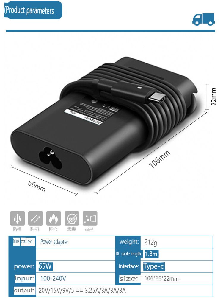 Cargador rápido USB-C de 65 W para portátiles Daier: adaptador de corriente de 20 V y 3,25 A con PD 3.0._voghion.com
