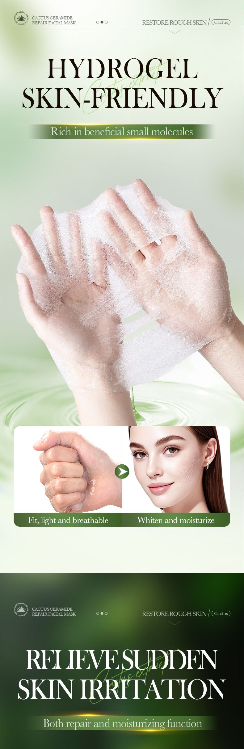 Cactus Ceramide 25ml Hydrating And Moisturizing Mask Skin Care Products_voghion.com