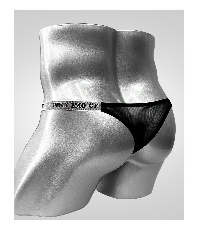 Ultra-Thin Mesh Men's Underwear - Breathable No-Show U-Pouch Bikini Briefs, Invisible & Naked Feel, Low-Rise Stretch Fit For All-Day Comfort_voghion.com