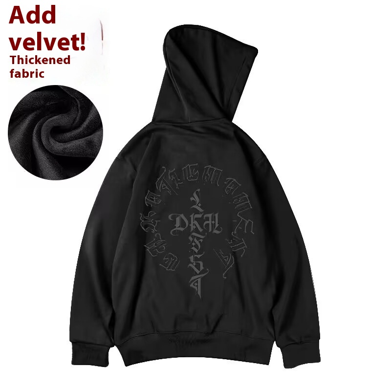 Winter American style loose fitting fat plus size hooded plush zippered cardigan 300 kg men's hoodie jacket_voghion.com