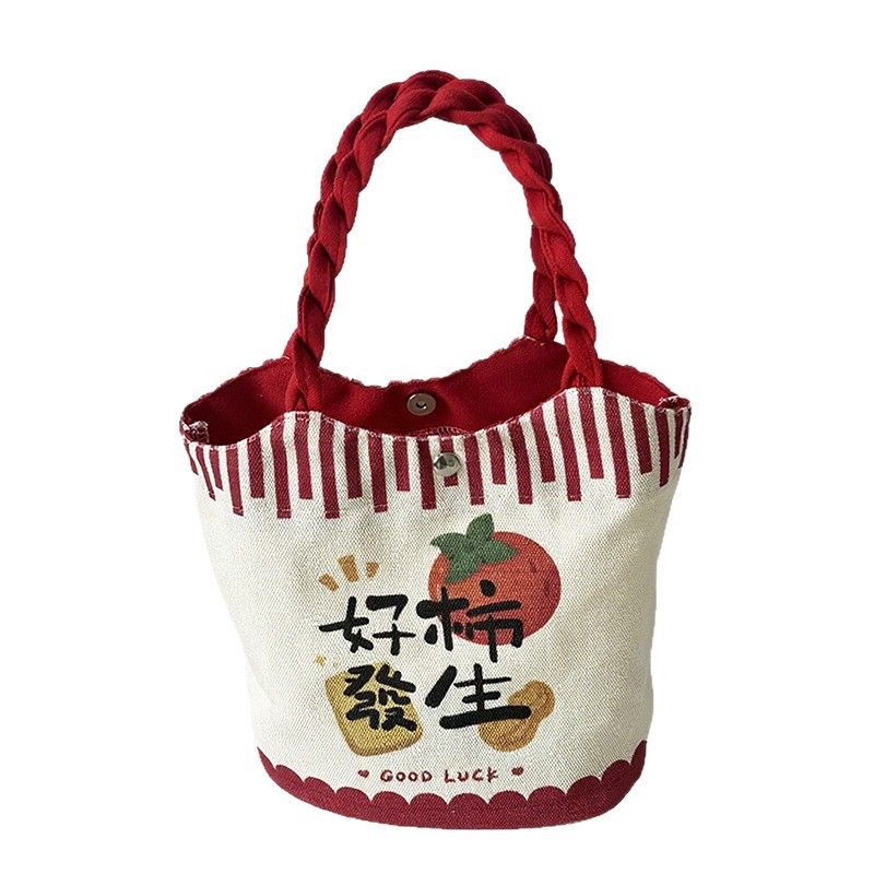 Cestino per verdure a forma di cartone animato per donna, borsa da viaggio Ins, borsa portaoggetti portatile per bambini, borsa per bento lunch box_voghion.com