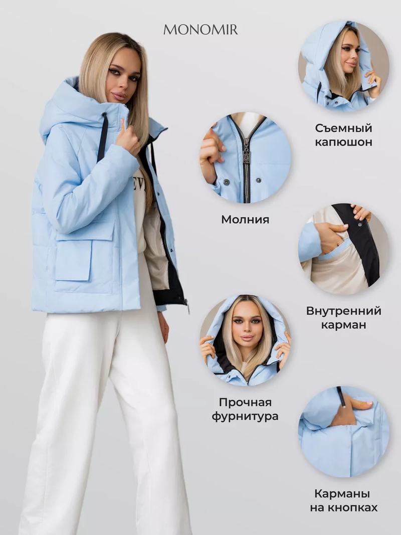 Damenbekleidung Kurzjacke High-End-Mantel Marke Damen Winter Daunenjacke Trendy und einfach_voghion.com