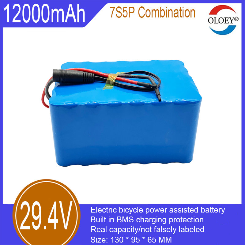 29,4V Lithium-Ionen-Batteriepack, 7S5P Kombinatioun, 12000mAh, agebaute BMS-Ladeschutz, gëeegent fir Elektro-Vëloen, Motoren, etc._voghion.com