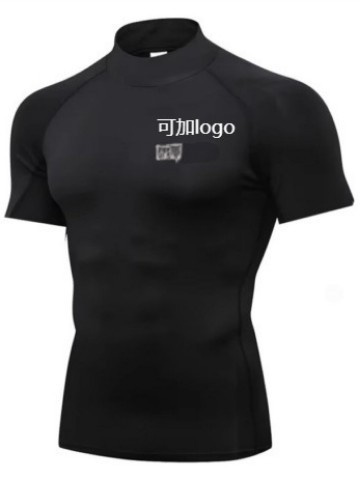 Men's High Neck Compression T-Shirt - Quick Dry Stretch Fitness Shirt For Running, Gym & Workout - Moisture Wicking Breathable Athletic Top_voghion.com