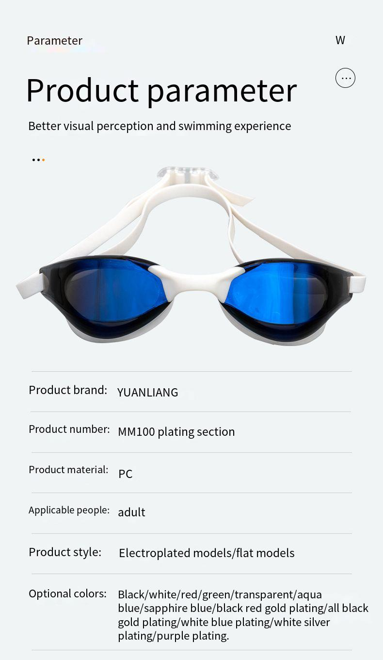 Schwimmbrillen Schwimmrennen Schwimmbrillen für Erwachsene Galvanisierte professionelle Antibeschlag-Silikon-Schwimmbrillen Schwimmbrillen Rennbrillen_voghion.com