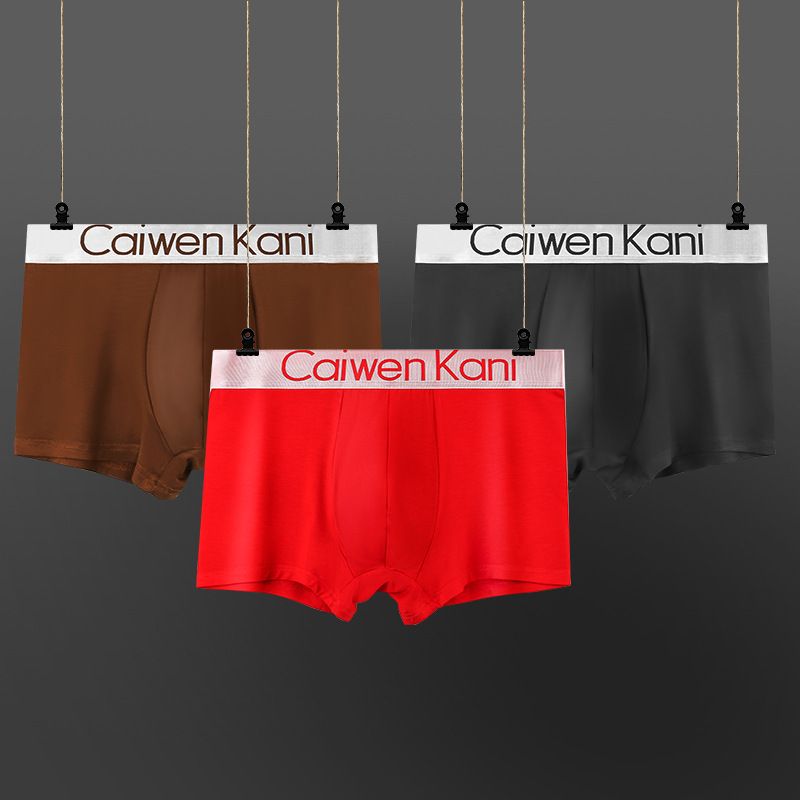 Unterwäsche & Nachtwäsche Premium-Boxershorts – Atmungsaktive Unterwäsche aus Baumwolle und Modal mit Graphen-Technologie – Multipack-Geschenkbox (Schwarz, Marineblau, Weiß)_voghion.com