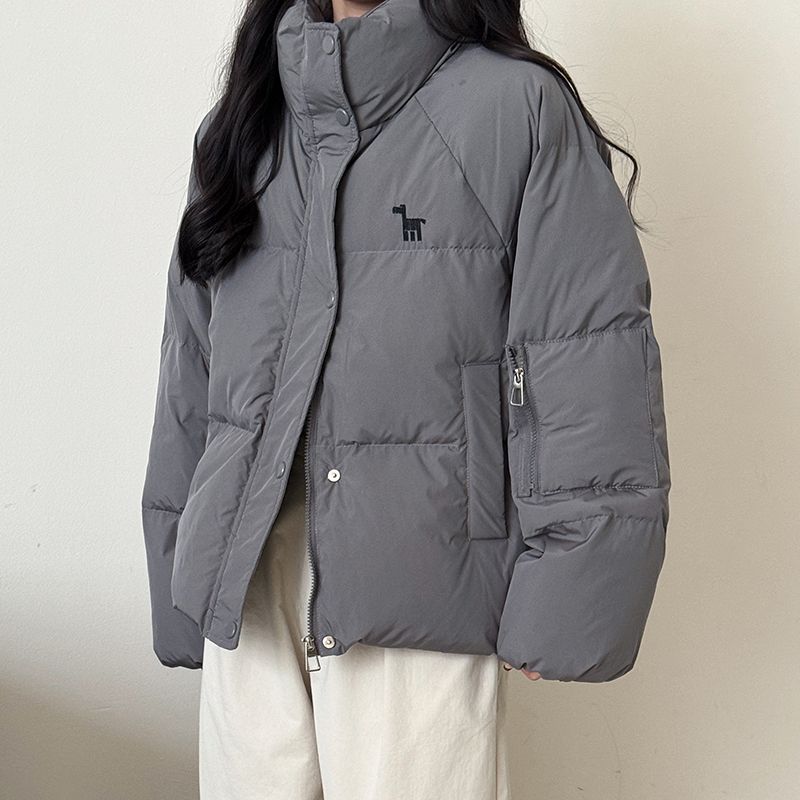 Doudoune brodée pour femme – Manteau surdimensionné en duvet de canard style coréen avec col montant (noir/blanc/gris/taupe/rouge, taille unique)_voghion.com