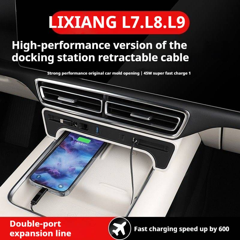 LIXIANG L6/L7/L8/L9 Autosladegerät, Zigarettenanzünder-Konversiounskopf, kompatibel mat 12V an 24V, Autosschloss ausschalten, einfach Installatioun_voghion.com