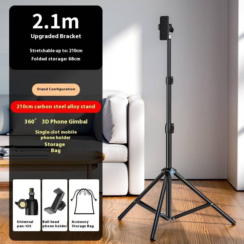 Hochwertiger Telefonstativständer aus Karbonstahl mit sandgestrahlter Oberfläche – Einstellbare Höhe (1,7 m/2,1 m), Halterung für mehrere Geräte_voghion.com