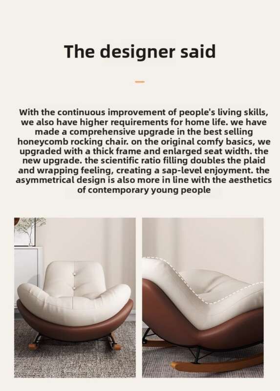Fauteuil à bascule pour personne paresseuse, canapé, adulte, salon simple, salon, balcon escargot, maison, chambre de loisirs intérieure, fauteuil à bascule_voghion.com