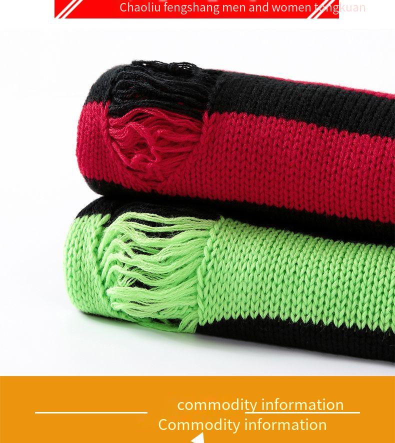 New Unisex Knitted Sweaters, Featuring Stylish Stripes, Ripped Details, A Loose And Casual Fit, A Round Neck, Long Sleeves, And A Pullover Style._voghion.com