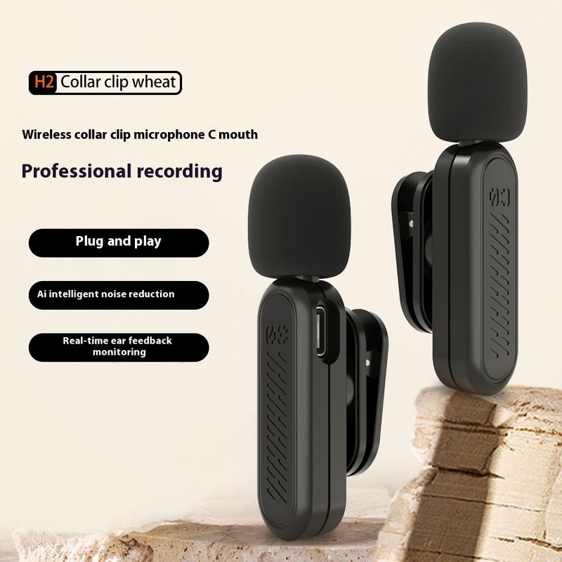 Privémodel magnetische zuigdraadloze lavalier voor mobiele telefoonontvangst, intelligente ruisonderdrukking, buiten live_voghion.com