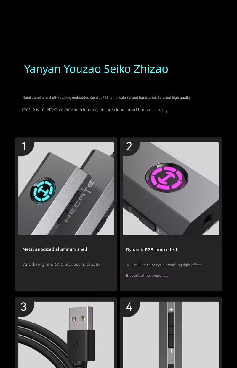 Hecate/Walker GS02 Computer External Usb7.1 Effect Game Card Magic Sound Voice Changing Plug-and-Play_voghion.com