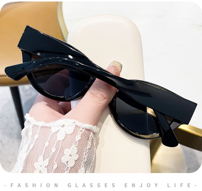 Cat eye sunglasses female tide cool retro new senior sense of small face thin anti-ultraviolet sunglasses men_voghion.com