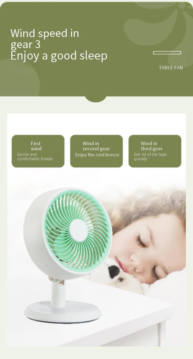 Small Desk Fan With Strong Airflow - Quiet Oscillating Table Fan For Home & Office Personal Air Circulator_voghion.com