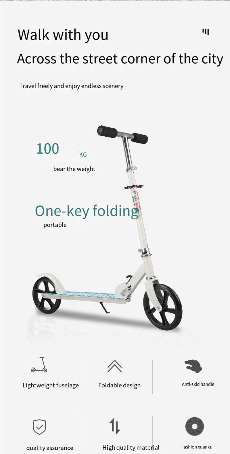 school Adult Children's Yo-yo CuHK Children's Scooters_voghion.com