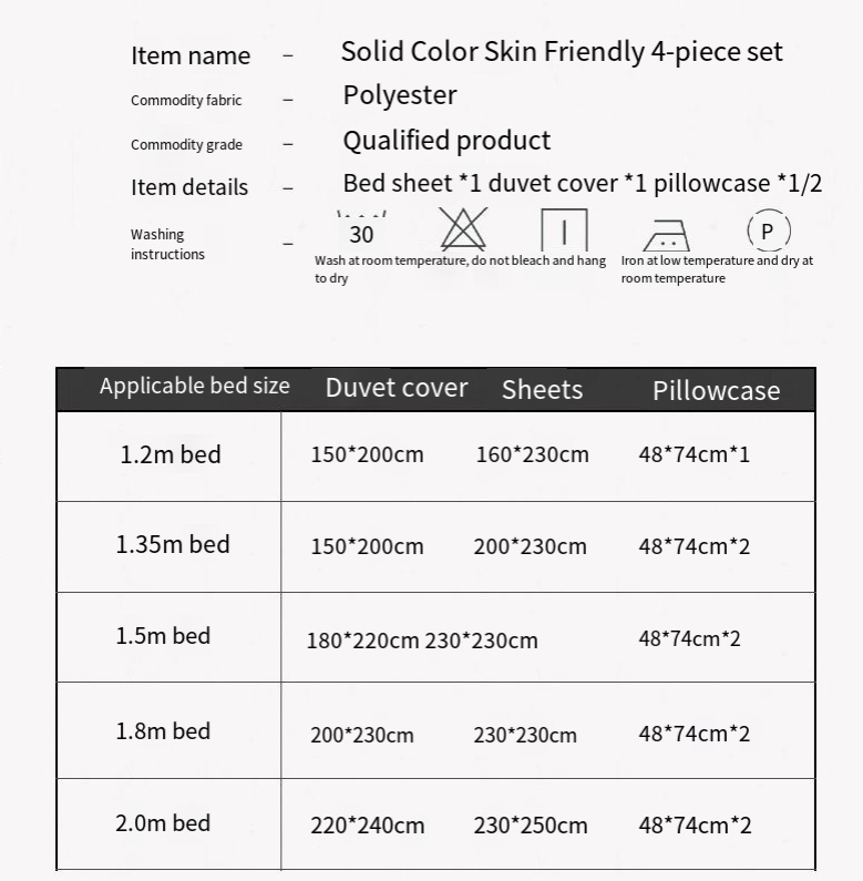 solid color washed cotton four piece set brushed quilt cover 1.8 meters bedding student three piece set 4_voghion.com