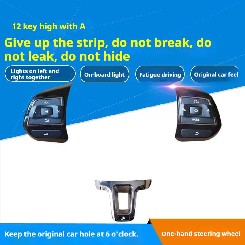 Wireless multifunctional steering wheel buttons, 11 models, 13 models, 15 models, Bora, Sagitar, Jetta, Santana Polo_voghion.com