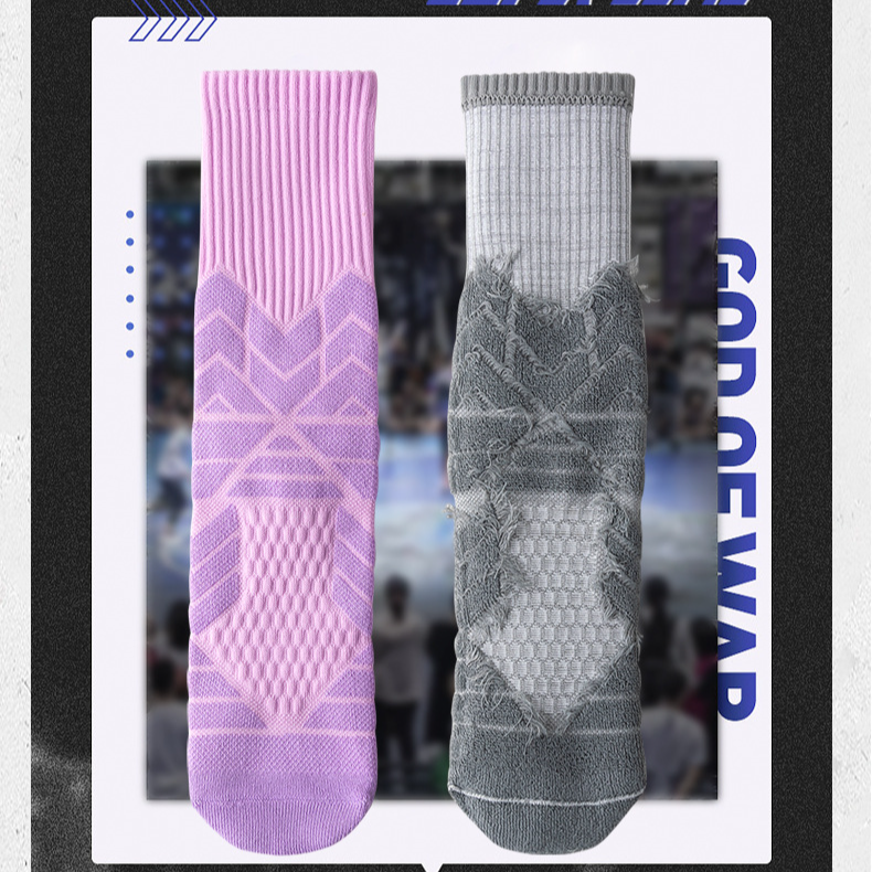 Nowe męskie skarpetki sportowe z dołem ręcznika, prawdziwe skarpetki do koszykówki_voghion.com