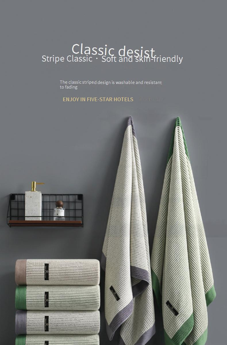 Pure Cotton Bath Towel, Large Towel For Bathing, Quick Drying, Absorbent_voghion.com