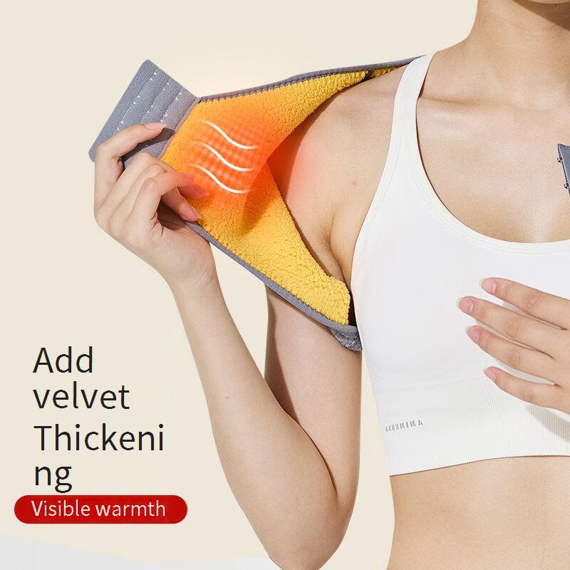 Therapeutic Shoulder Wrap – Adjustable Heat Retention For Sleeping, Postpartum & Elderly Joint Support (M/L Sizes, Grey)_voghion.com