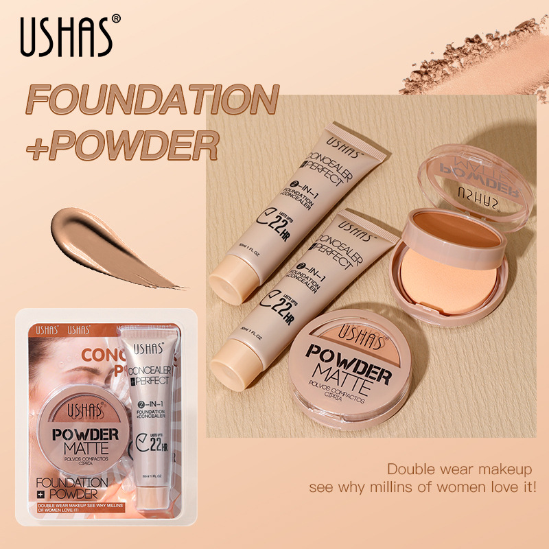 USHAS powder+liquid foundation Combination Set Waterproof, Makeup Free, Skin Brightening Type B_voghion.com