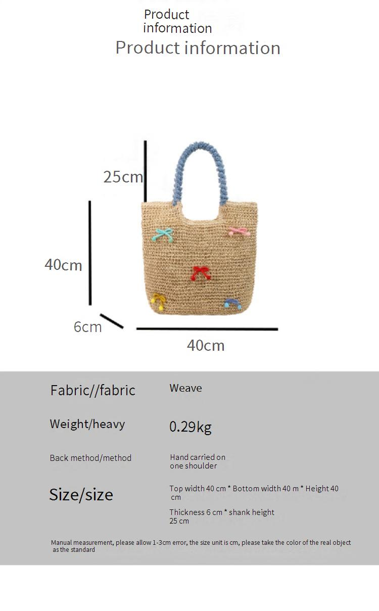 Γυναικεία τσάντα ώμου με ψάθα boho, μεγάλης χωρητικότητας, με φιόγκο, για καθημερινή χρήση σε διακοπές_voghion.com