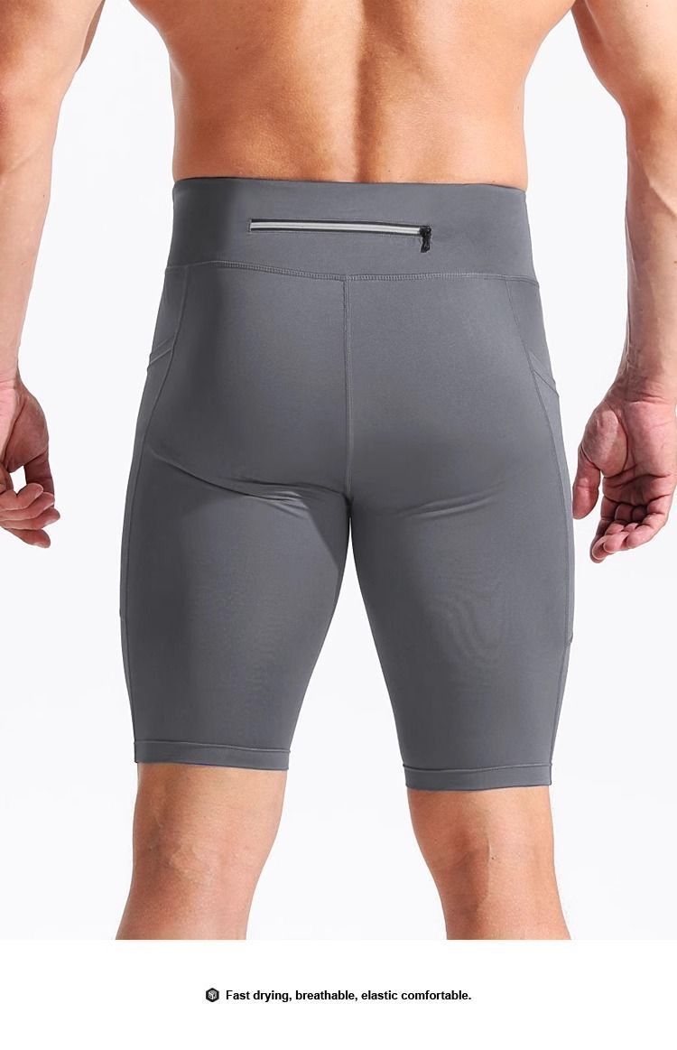 High Elastic Quick-drying Training Fitness Basketball Sports Tight High Waist Running And Cycling Compressed Shorts_voghion.com