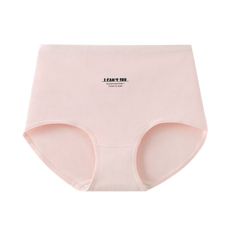 Women's underwear, tummy-control high waist graphene crotch simple printed breathable_voghion.com