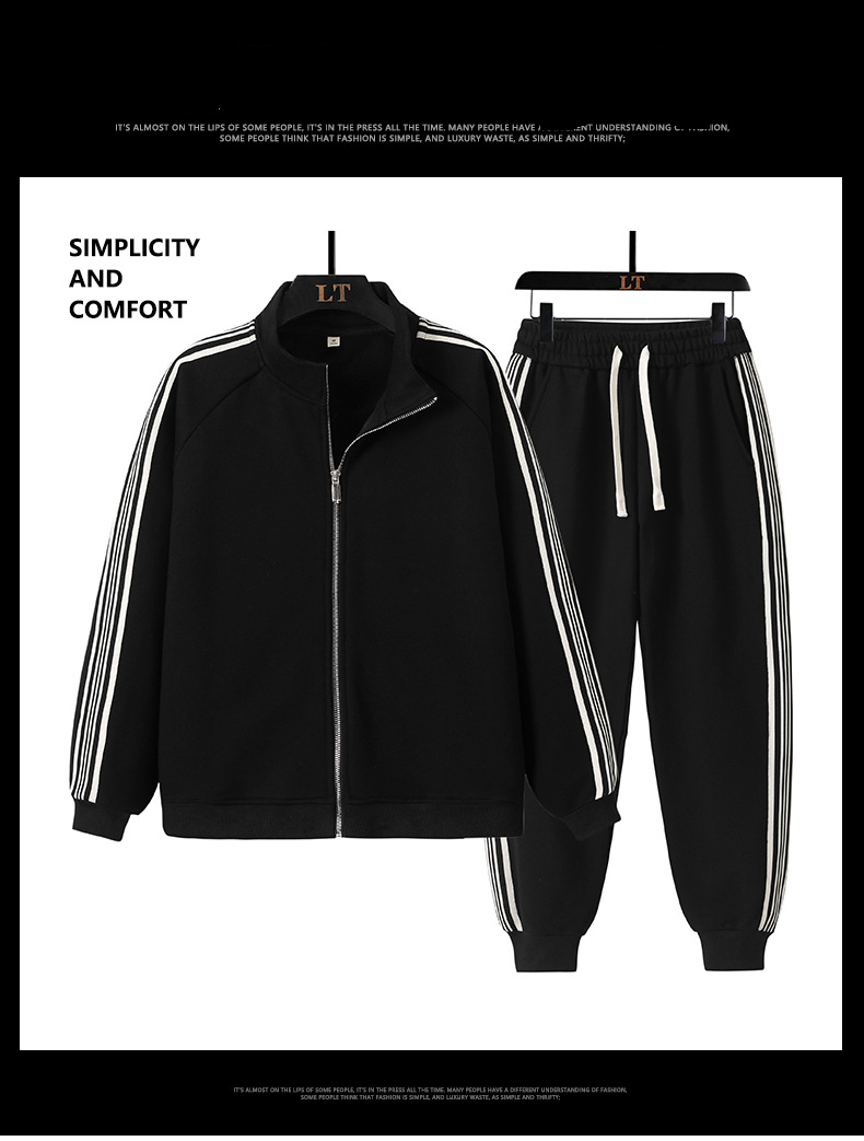 Abbigliamento maschile set di felpe con cappuccio da uomo tinta unita primavera e autunno nuovo set di abbigliamento sportivo casual versatile autunnale da corsa_voghion.com