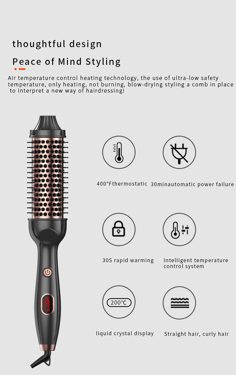 Haarglättungskämme von Home Curg aus den USA und Großbritannien_voghion.com