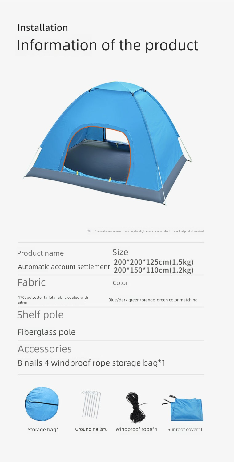 Koala Automatic Setup Instant Open Storage Convenient Foldable Outdoor Camping Folding Tent_voghion.com