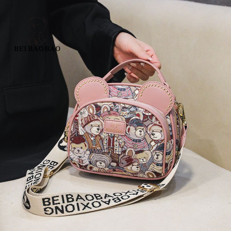 Borsa a mano versatile con tracolla e tracolla rotonda piccola da donna Beibao_voghion.com