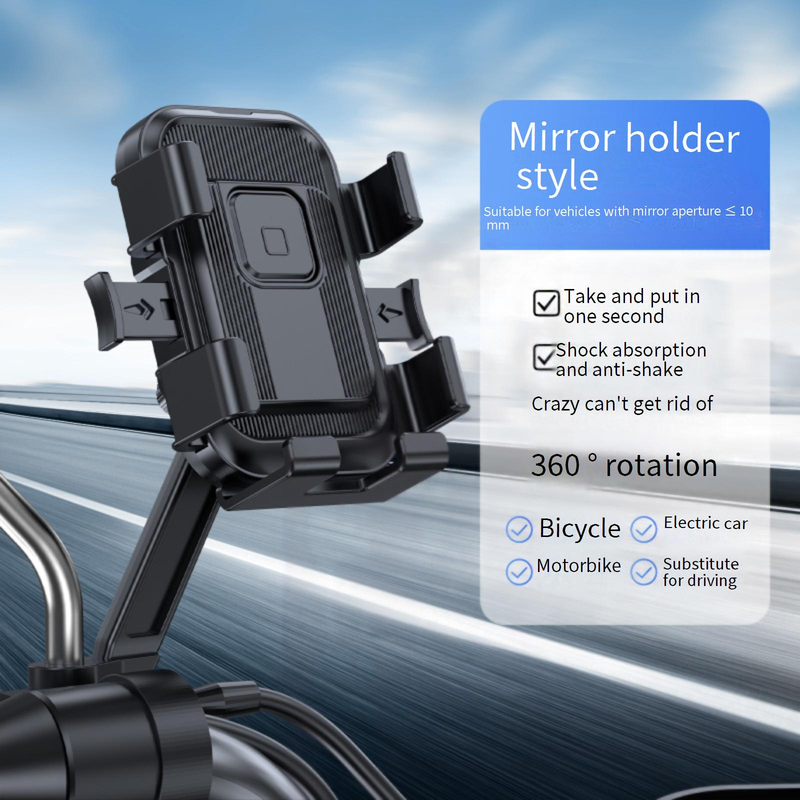 Support de téléphone portable pour véhicule électrique, batterie, VTT, vélo, anti-vibration, anti-secousse, à emporter, navigation, nouveauté 2025_voghion.com