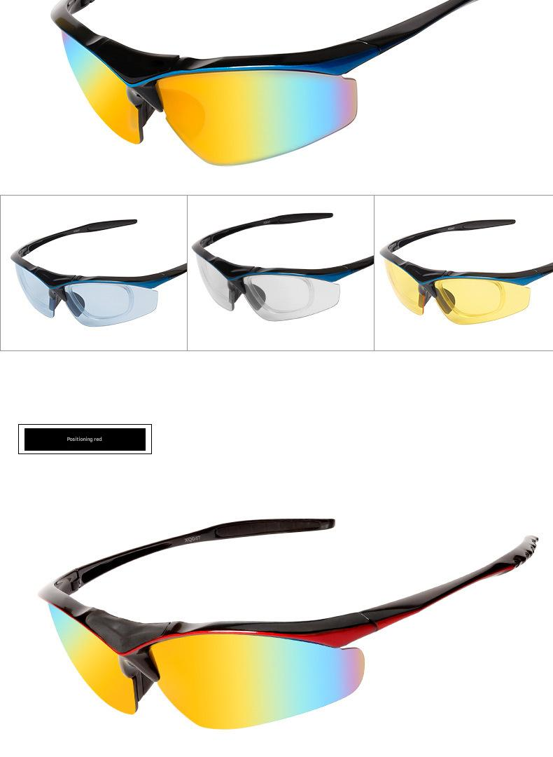 NOKO - Occhiali da ciclismo, occhiali da escursionismo polarizzati, set di lenti intercambiabili senza montatura, compatibili con occhiali miopi e occhiali da moto._voghion.com