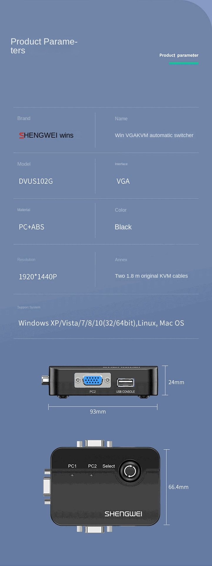 VGA KVM Switch - Διπλός Διανομέας Διαχείρισης Υπολογιστών με ανάλυση 1920x1440 HD για απρόσκοπτη απόδοση γραφείου_voghion.com