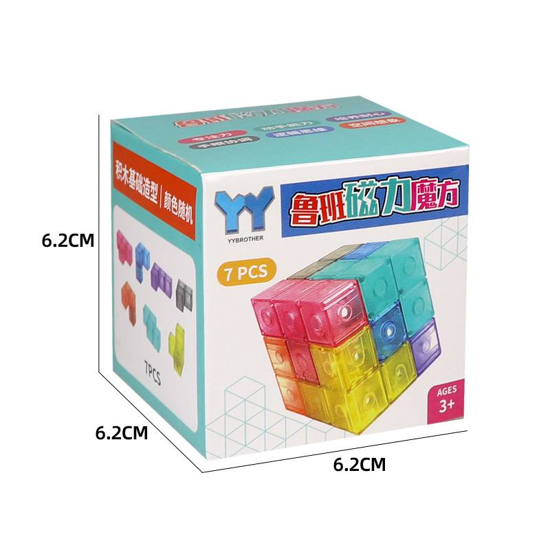 Kreatives, vielgestaltiges DIY-Magnetwürfel-3D-Puzzle-Set aus Kunststoff – Magisches 3D-Magnet-Lernspielzeug und Zauberwürfel_voghion.com