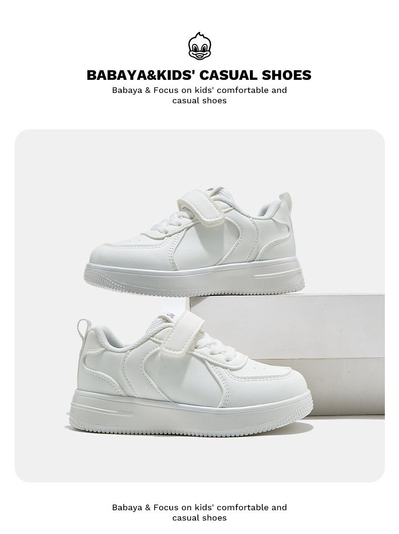 XD-YS50750 Children's White Shoes, Girls' Shoes, New Student White Shoes, And Boys' Casual Sports Shoes Are Trendy_voghion.com