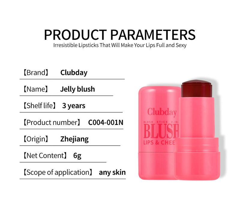 Clubday Beauty Hit Vierfarbiges Rouge Rouge Make-up Neues Produkt Matt Feuchtigkeitsspendend Q Elastic Jelly Blush Stick_voghion.com