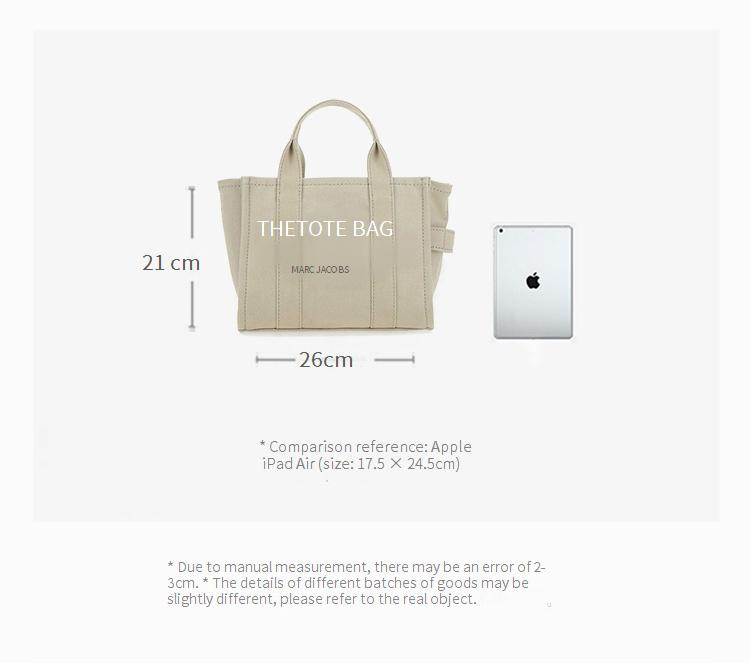 Marc Jacobs Tote The Mini Beige Blanco Logobeige Cotton M0016493 260_voghion.com