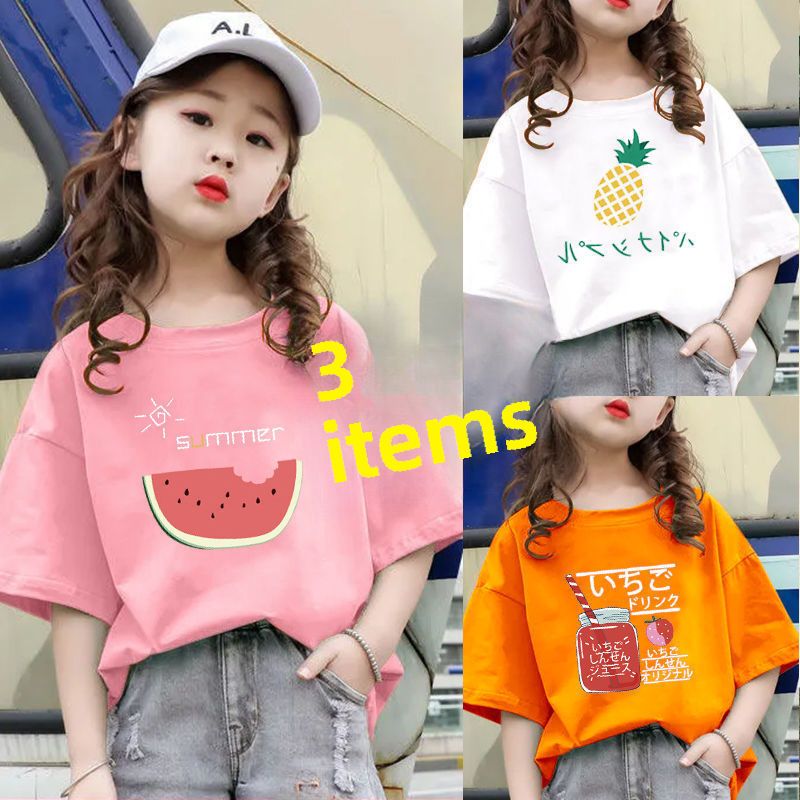 Maglietta estiva per ragazze Maglietta a maniche corte 2023 Nuova moda per bambini di età media e grande Ragazze Bambini Estate Bambini Abbigliamento Top_voghion.com