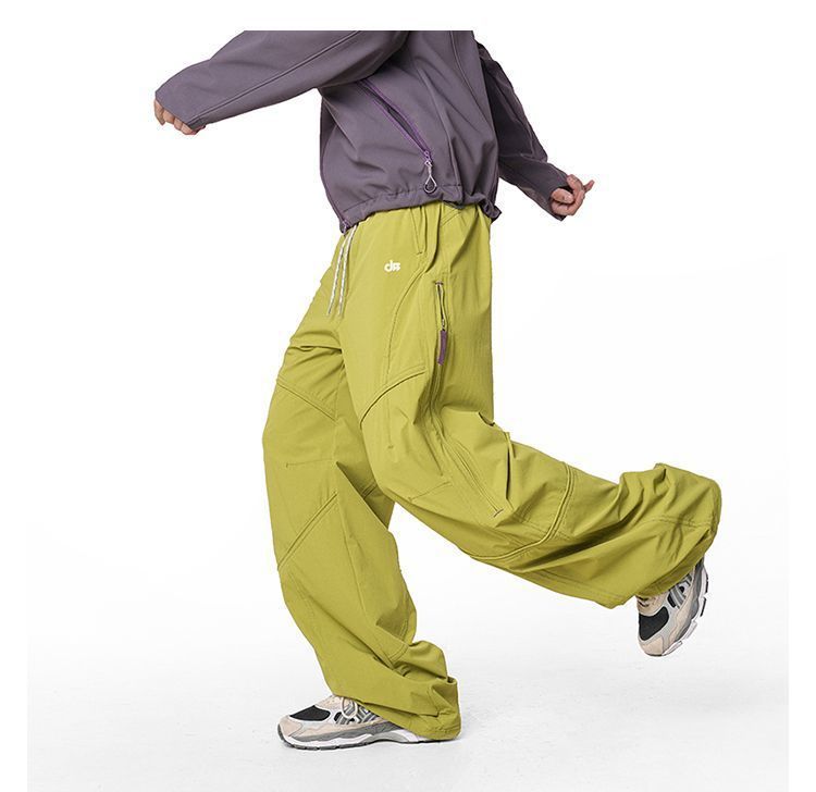 Outdoor Lightweight Hiking Split Soft Shell Loose Straight Casual Versatile Softshell Pants Workwear Men's Trend_voghion.com