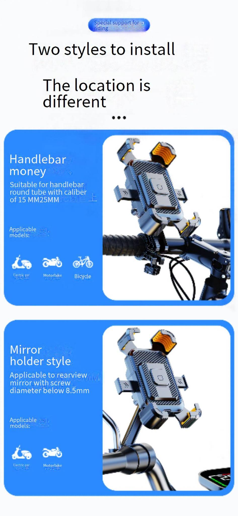 Support de téléphone portable pour véhicule électrique, batterie, VTT, vélo, anti-vibration, anti-secousse, à emporter, navigation, nouveauté 2025_voghion.com