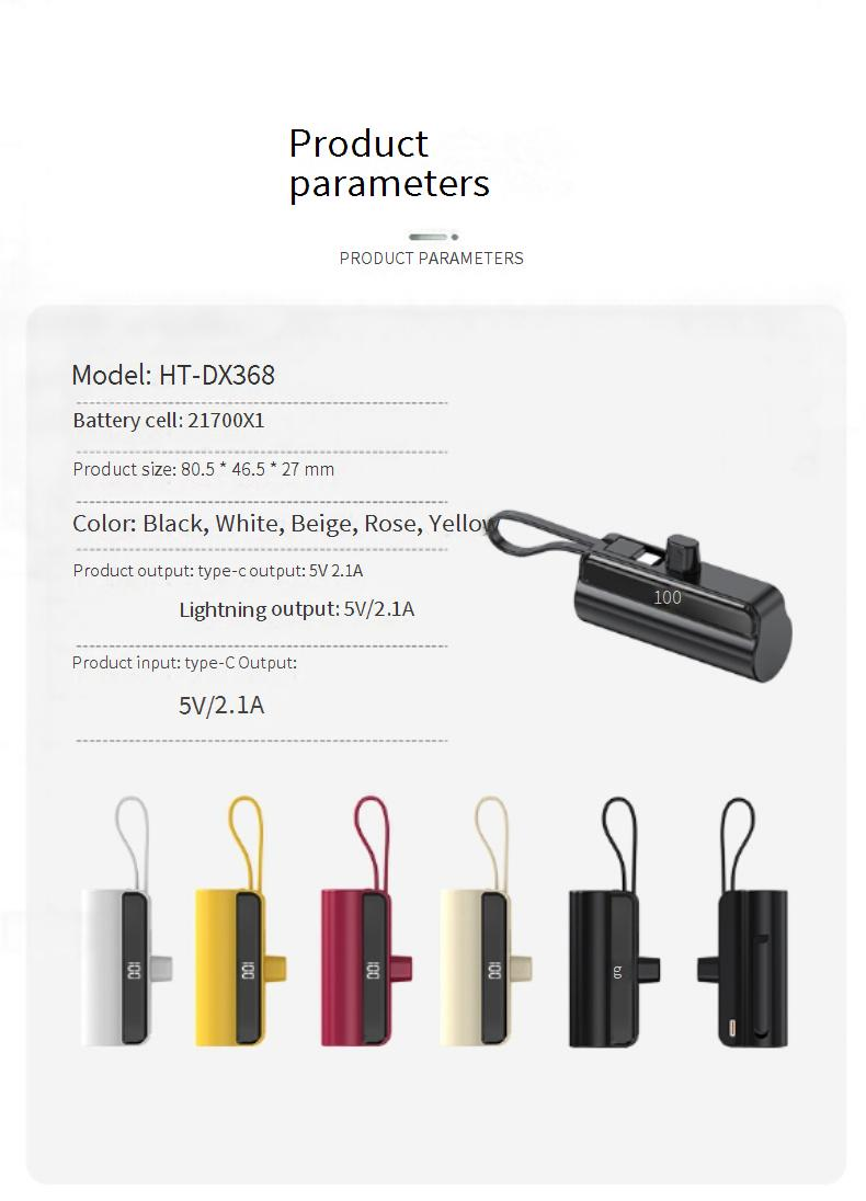 Mobilo tālruņu aksesuāri Jauns kapsulas mini portatīvais barošanas bloks Dāvanu mobilajam tālrunim Avārijas mobilais barošanas bloks_voghion.com