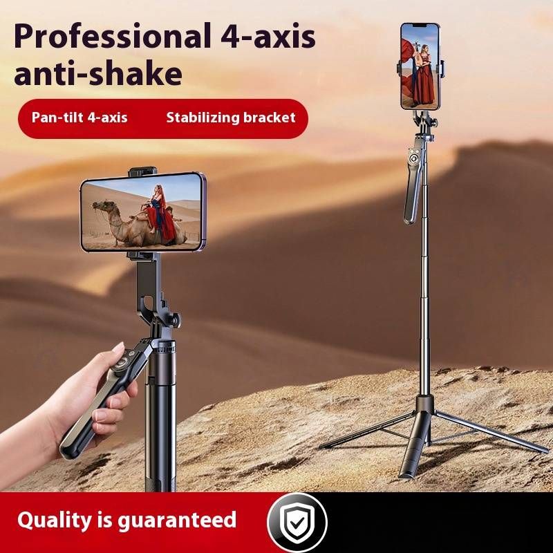 Perche à selfie ultra-stable avec télécommande et anneau lumineux, support de téléphone extensible de 1,7 m pour vlogging, voyages et diffusion en direct_voghion.com