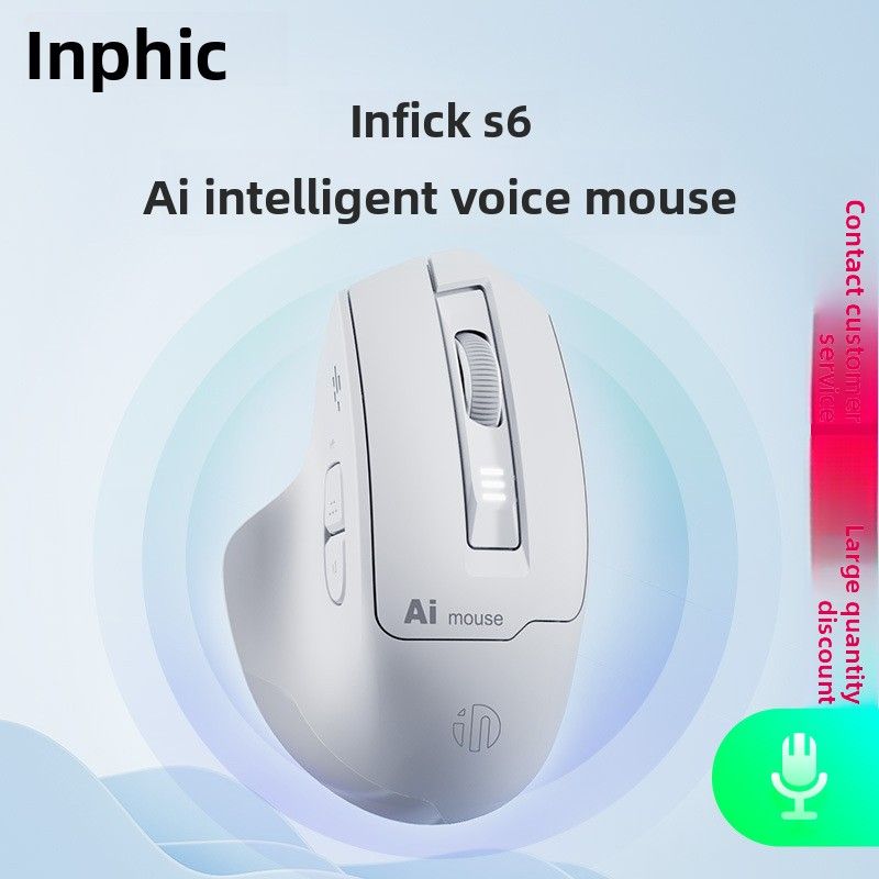 【Hohe Qualität】 INPHIC S6 Maus, kabellos, Bluetooth-Aufladung, leise, intelligente Sprachsteuerung, Eingabe, KI, Büro, Heimgebrauch_voghion.com